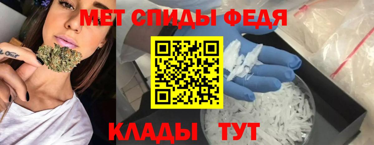 Туймазы  АМФ  Вход с VPN  АМФ Premium 
