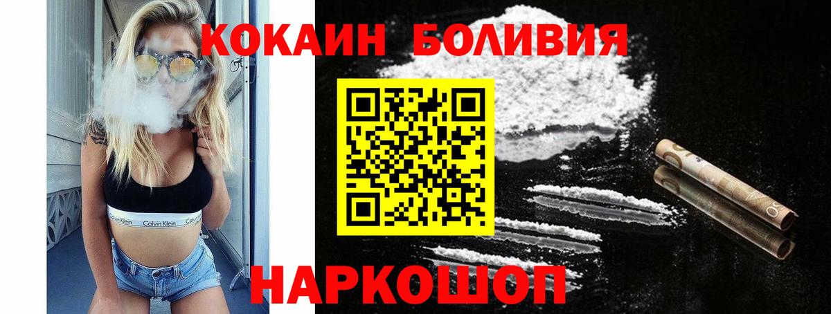 Метадон Туймазы