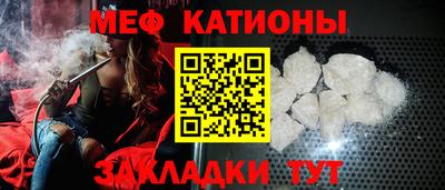 экстази Новокубанск