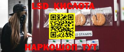 бутират Новозыбков