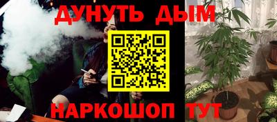 экстази Новокубанск