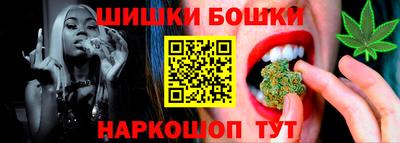 метамфетамин Новодвинск