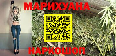экстази Новокубанск