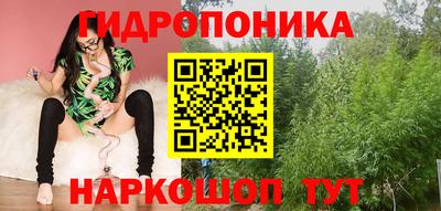 метамфетамин Новодвинск