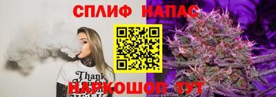 метамфетамин Новодвинск