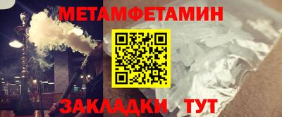 экстази Новокубанск