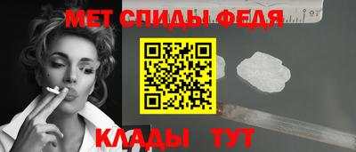 экстази Новокубанск