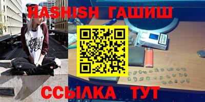 экстази Новокубанск