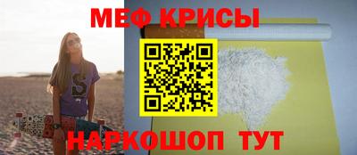 экстази Новокубанск