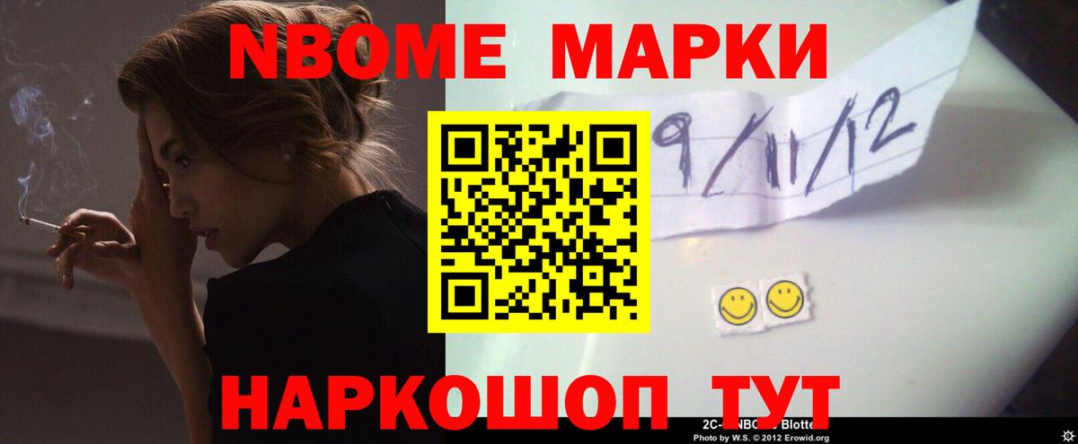 ЛСД экстази ecstasy  Вход с VPN  Туймазы  Лсд 25 экстази кислота 