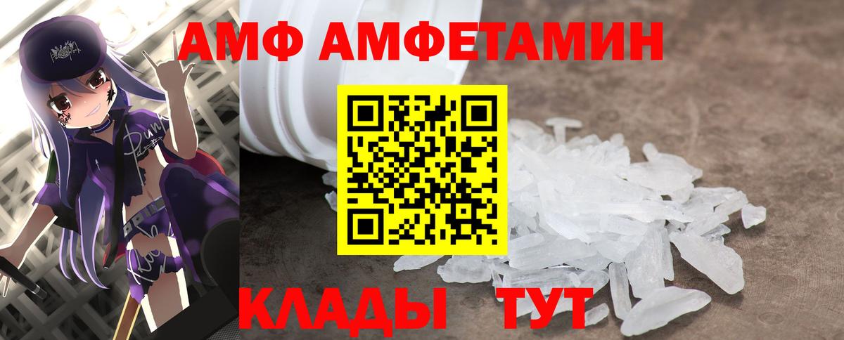 Кокаин  ГАШ  Каннабис  Вейп ТГК  Меф   Туймазы  Вход с VPN 