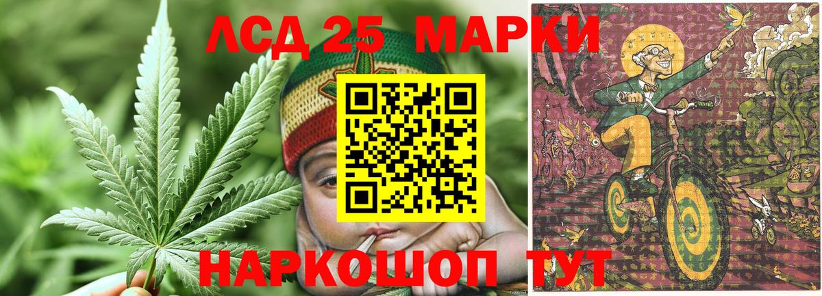 Туймазы  Наркотические марки 1,5мг  как найти закладки  Вход с VPN  Марки N-bome 